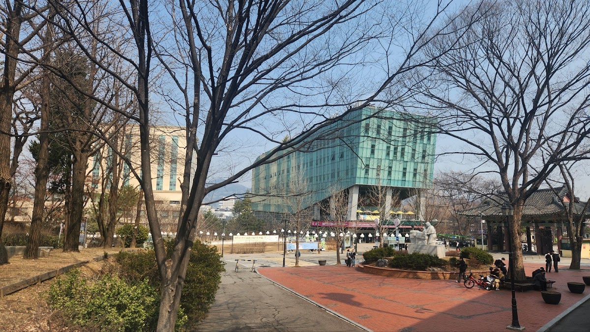Sejong University photo 1