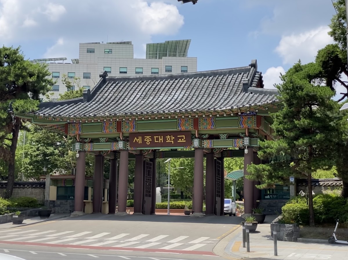 Sejong University photo 2