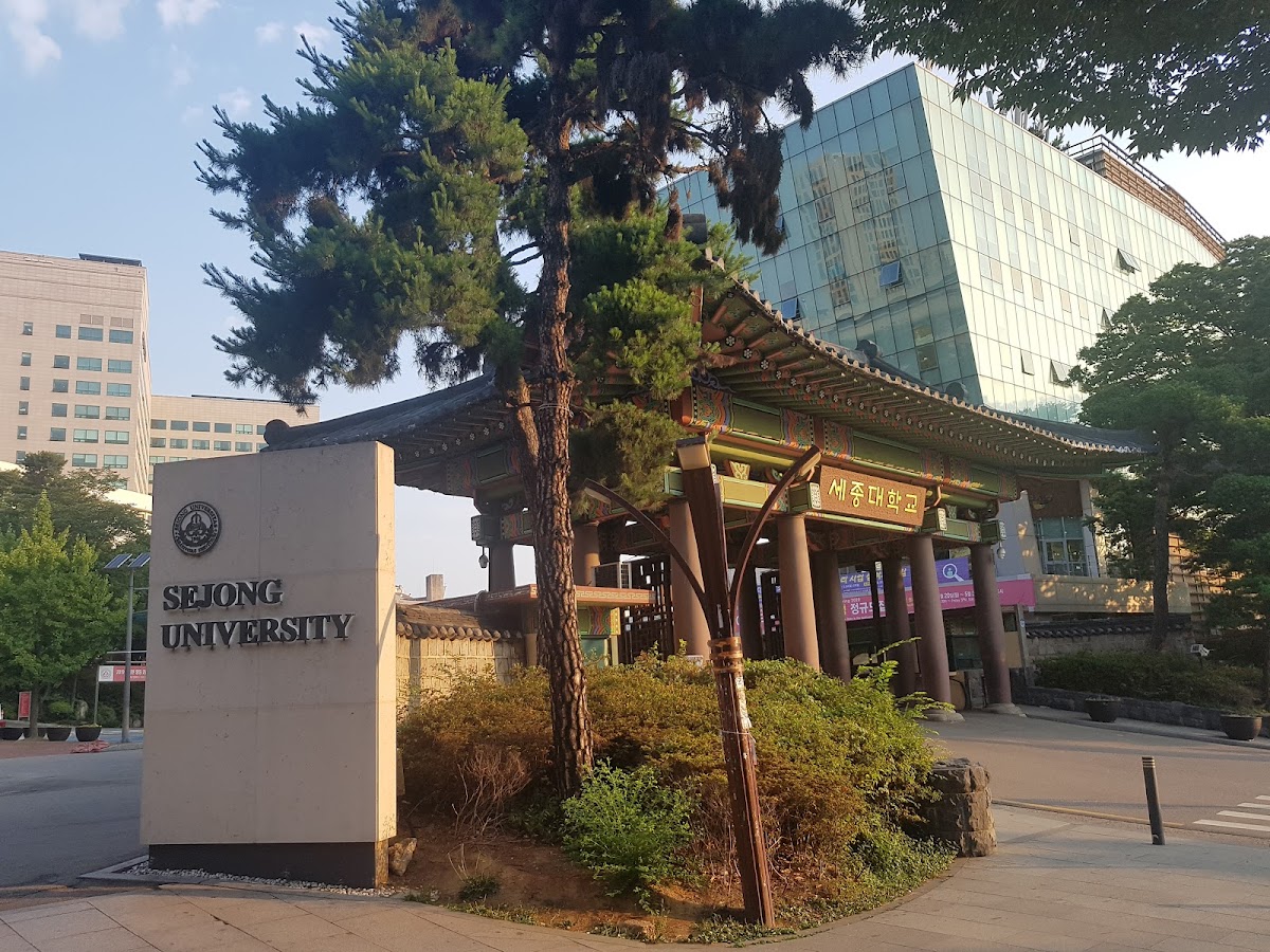 Sejong University photo 4