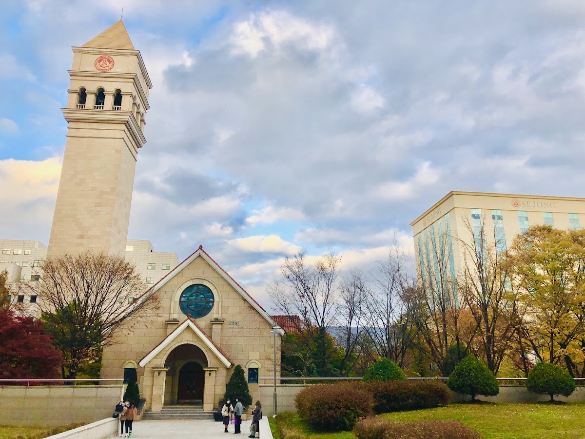 Sejong University photo 5