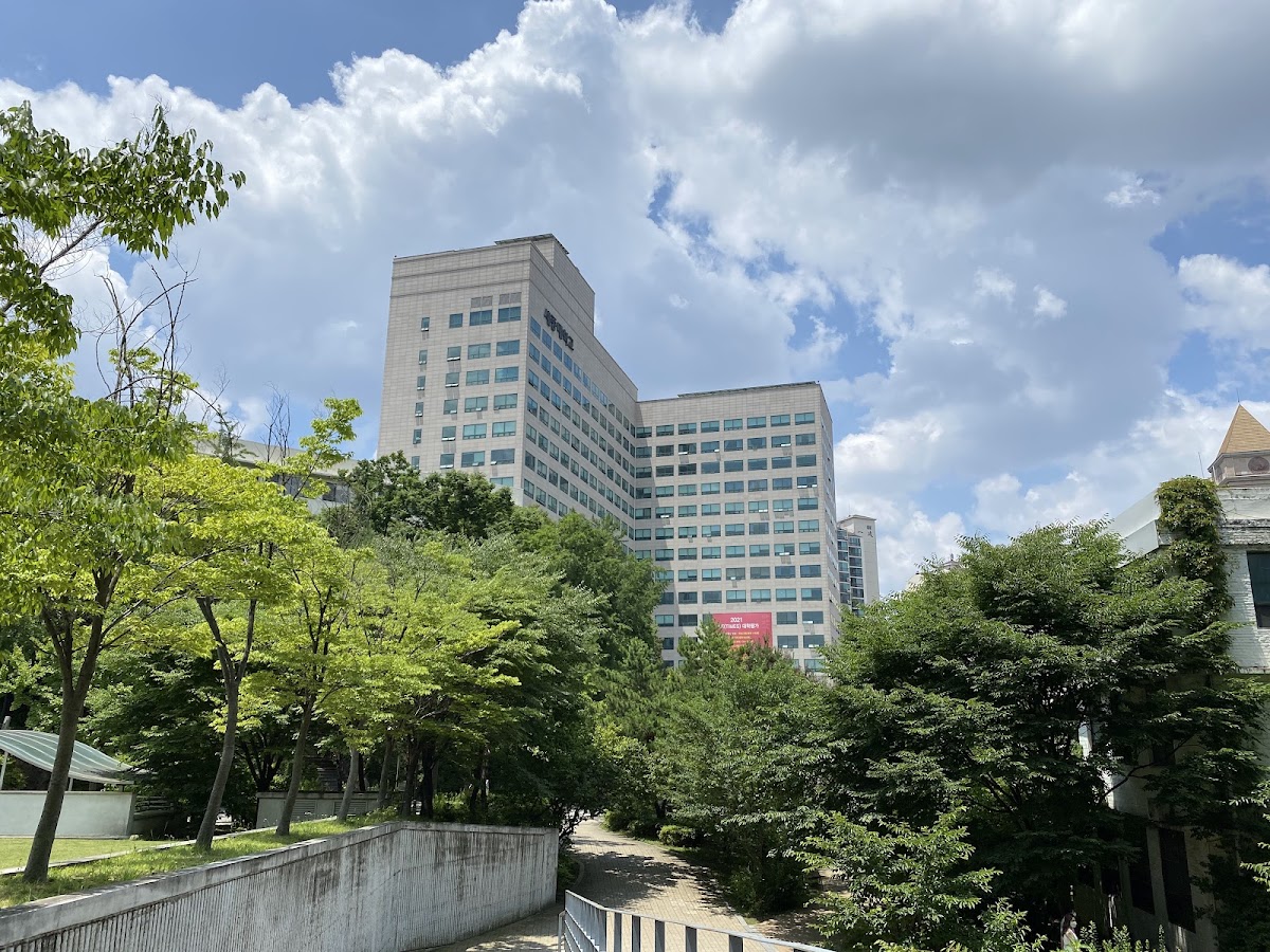 Sejong University photo 6