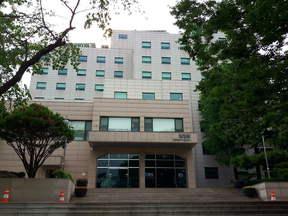 Sejong University photo 7