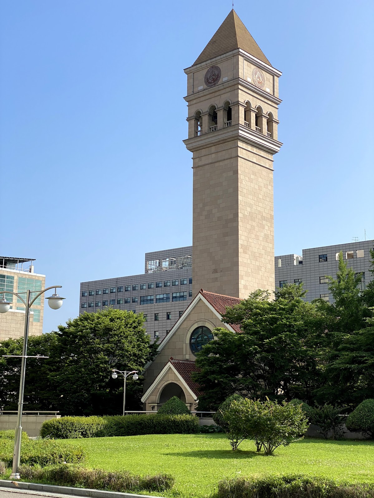 Sejong University photo 9