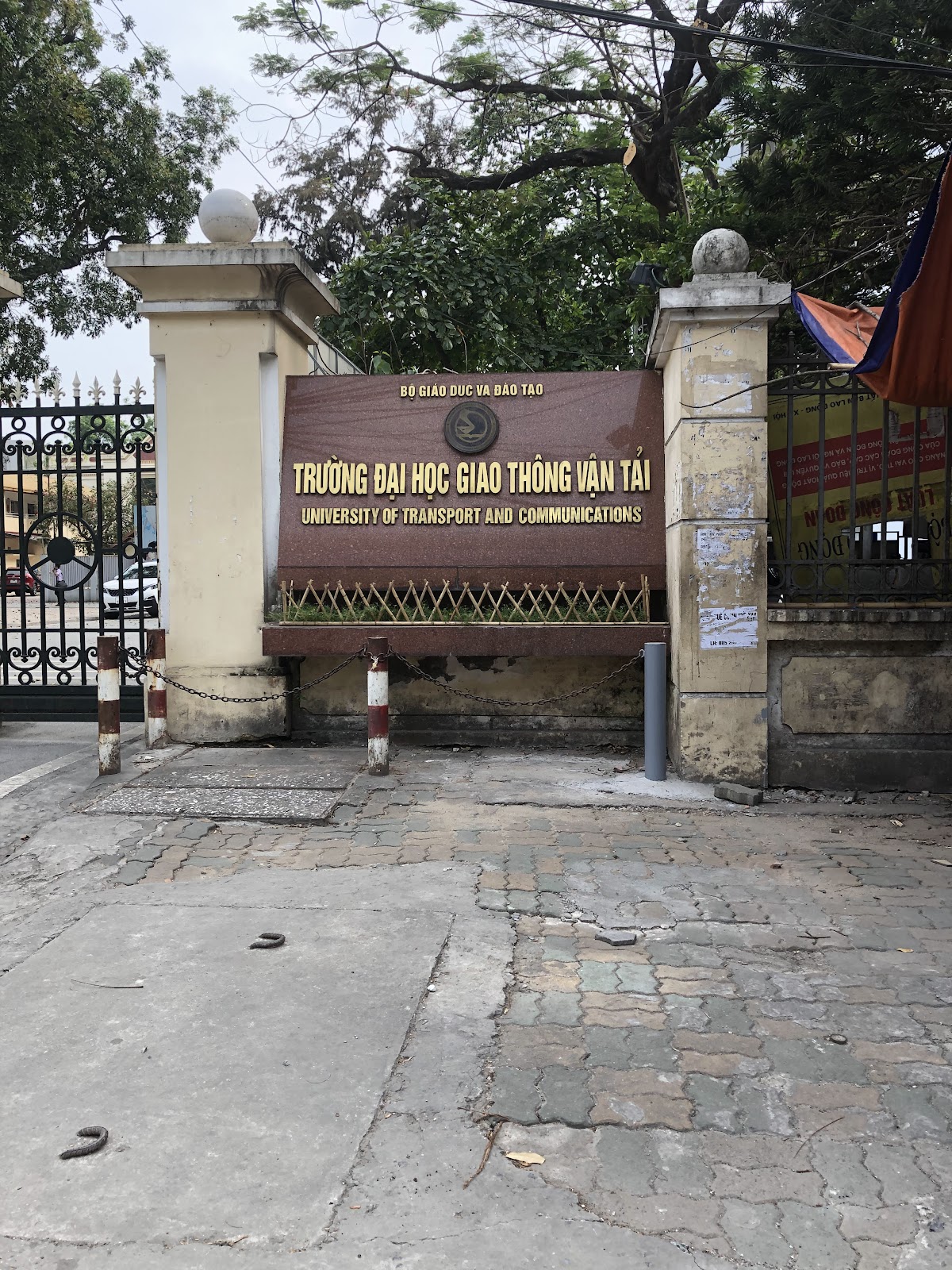 University of Transport and Communications photo 9