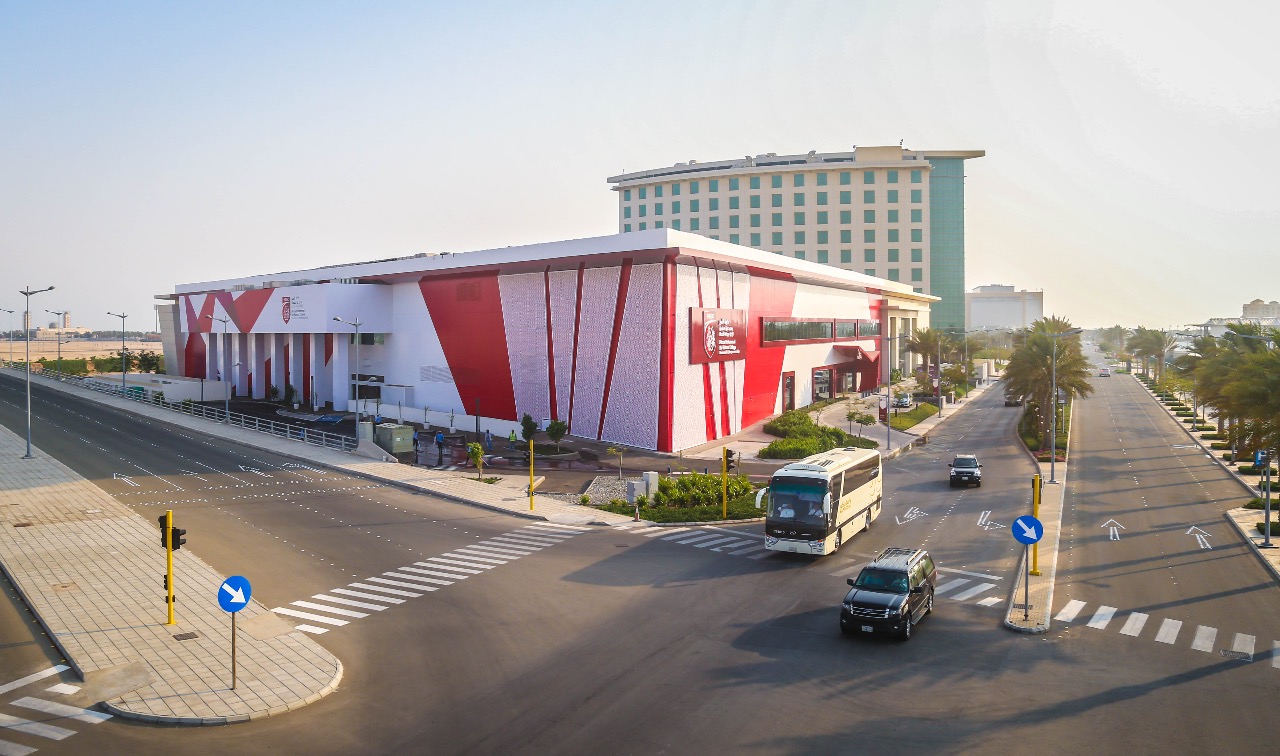 Prince Mohammad Bin Salman College