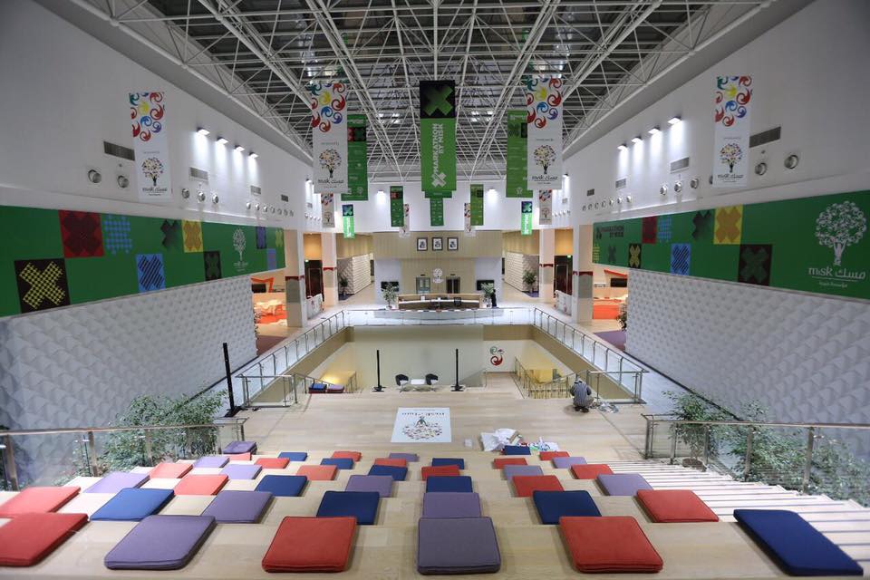 Prince Mohammad Bin Salman College photo 6