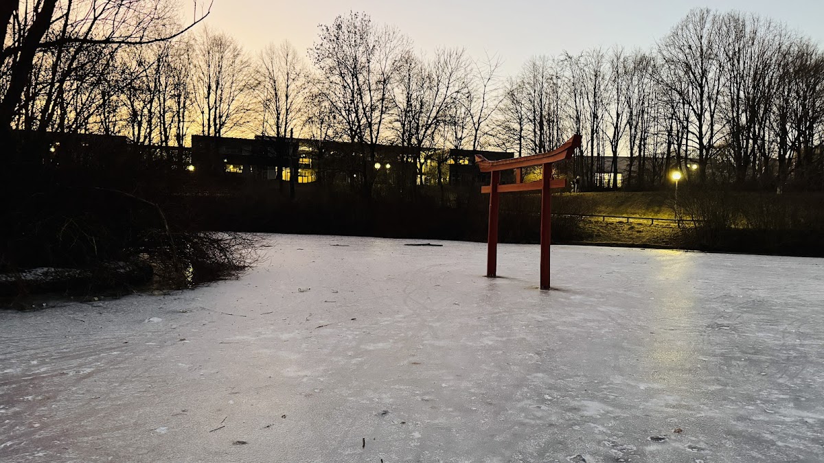 University of Augsburg photo 1