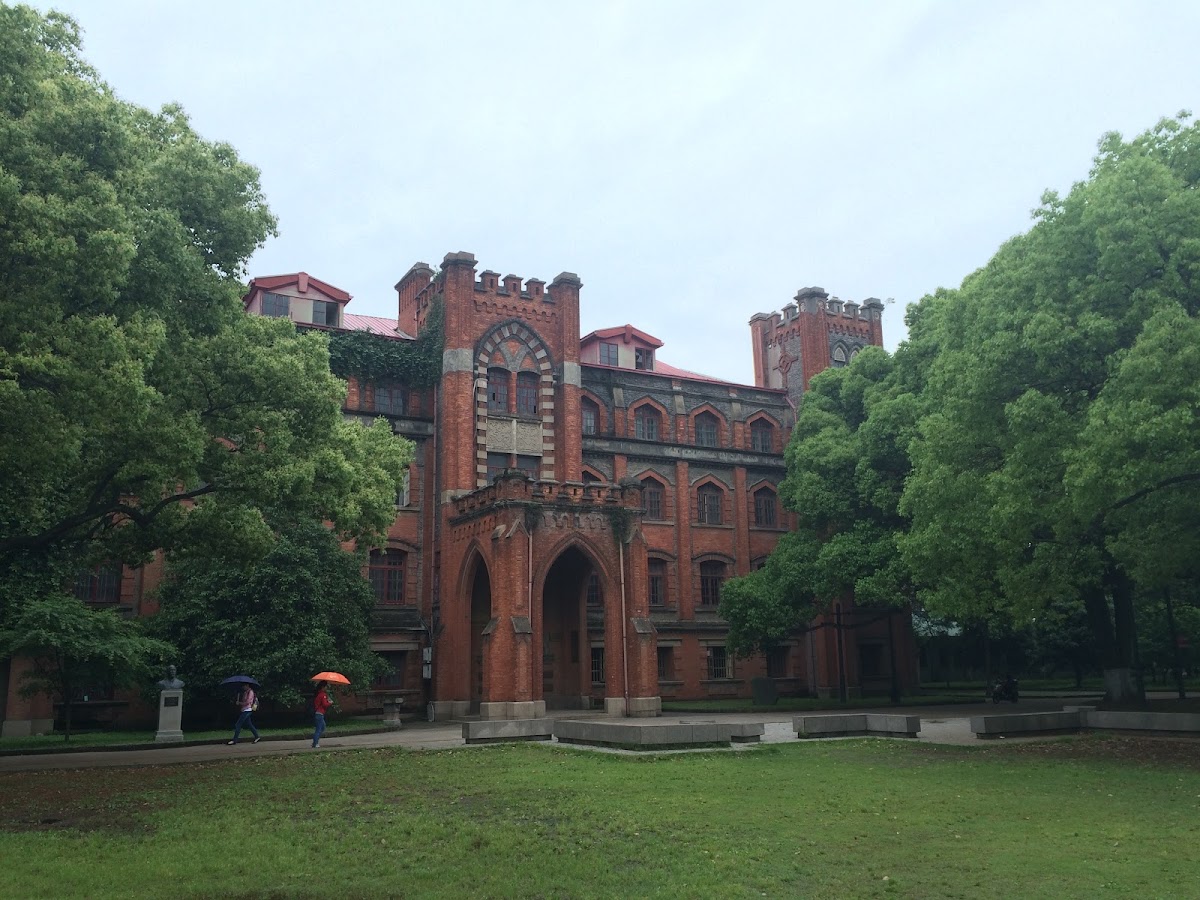 Soochow University photo 3