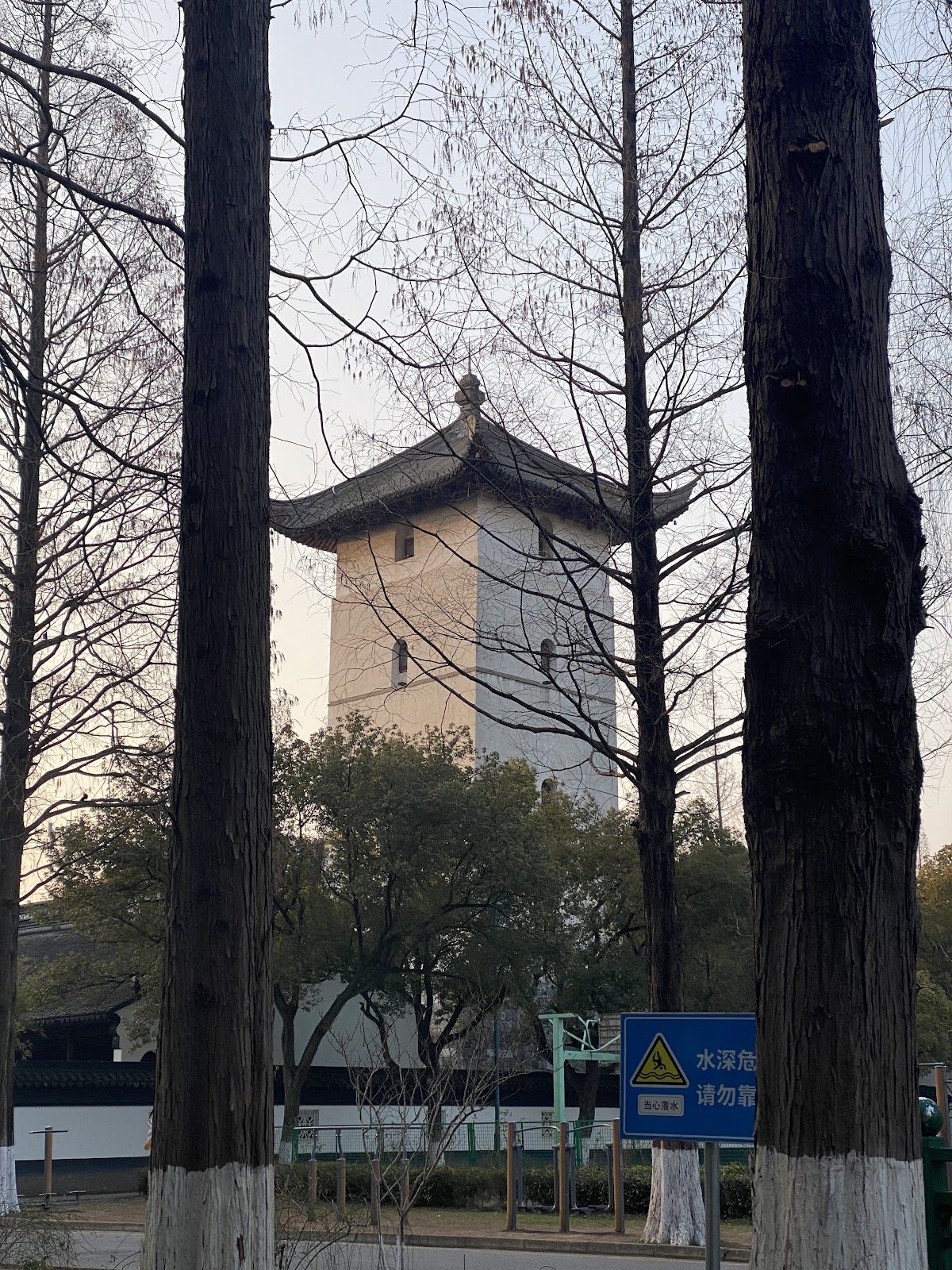 Soochow University photo 7