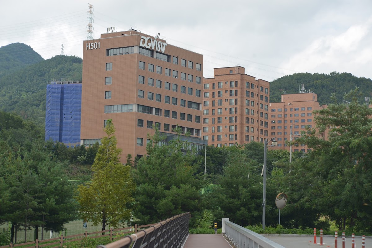 Daegu Gyeongbuk Institute of Science and Technology (DGIST) photo 1
