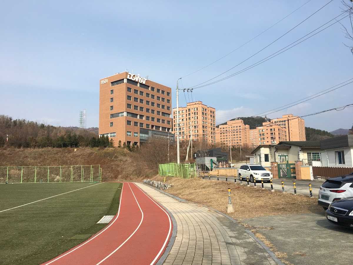 Daegu Gyeongbuk Institute of Science and Technology (DGIST) photo 2