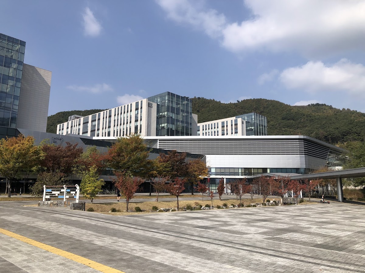 Daegu Gyeongbuk Institute of Science and Technology (DGIST) photo 3