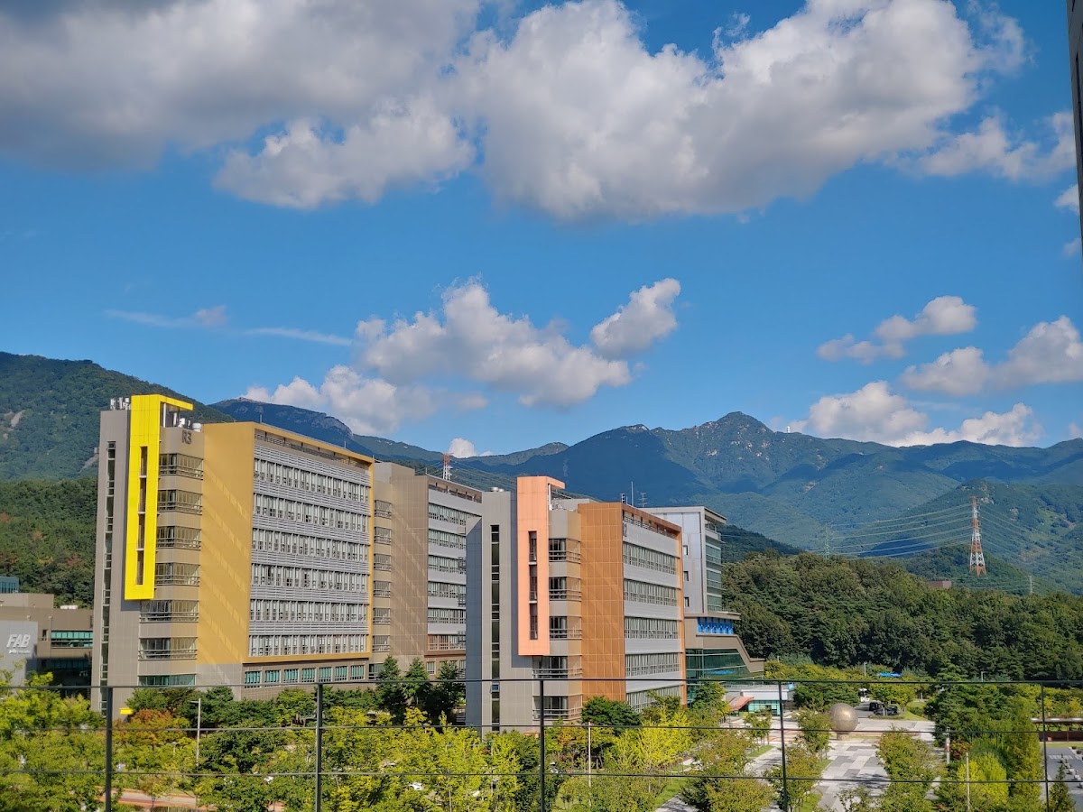 Daegu Gyeongbuk Institute of Science and Technology (DGIST) photo 4