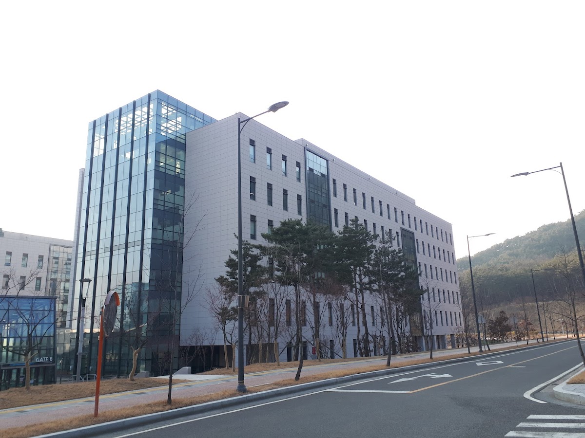Daegu Gyeongbuk Institute of Science and Technology (DGIST) photo 5