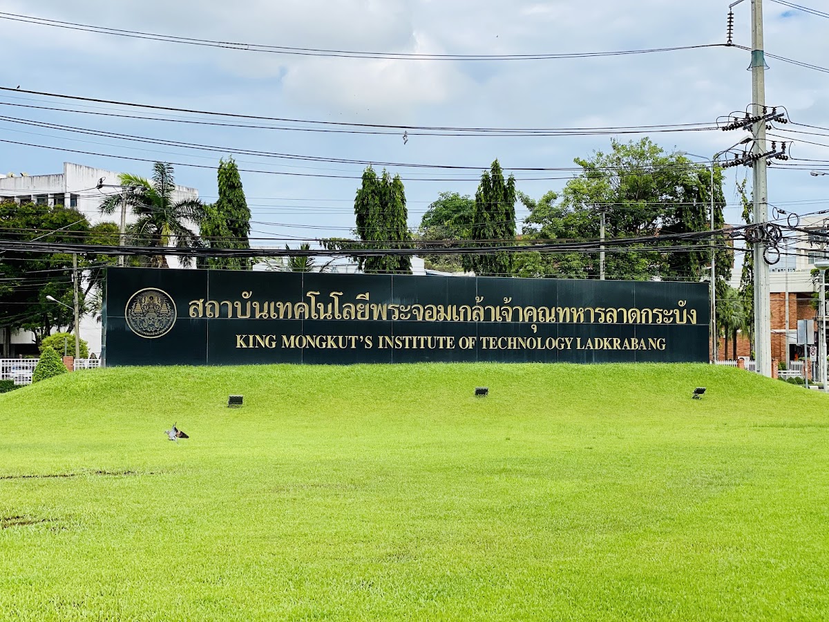 King Mongkut's Institute of Technology Ladkrabang photo 3