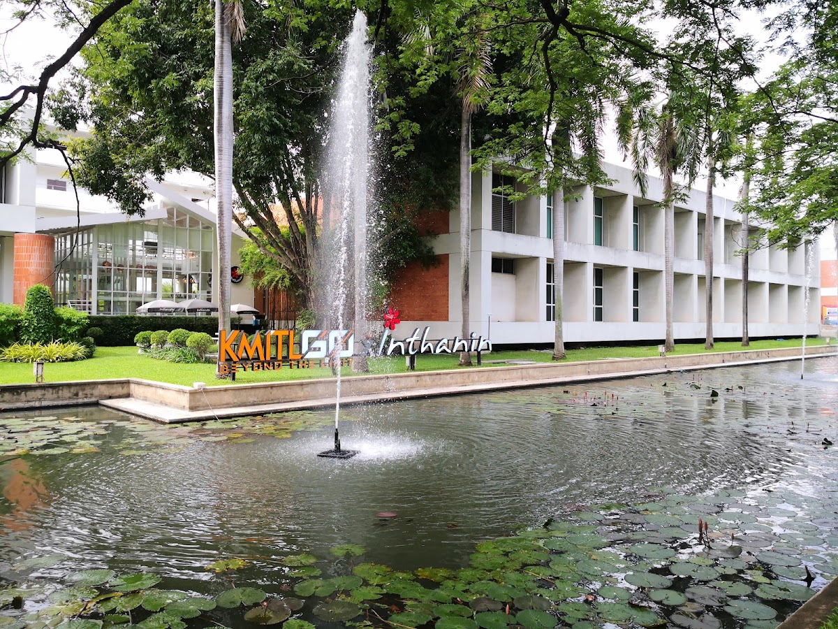 King Mongkut's Institute of Technology Ladkrabang photo 4