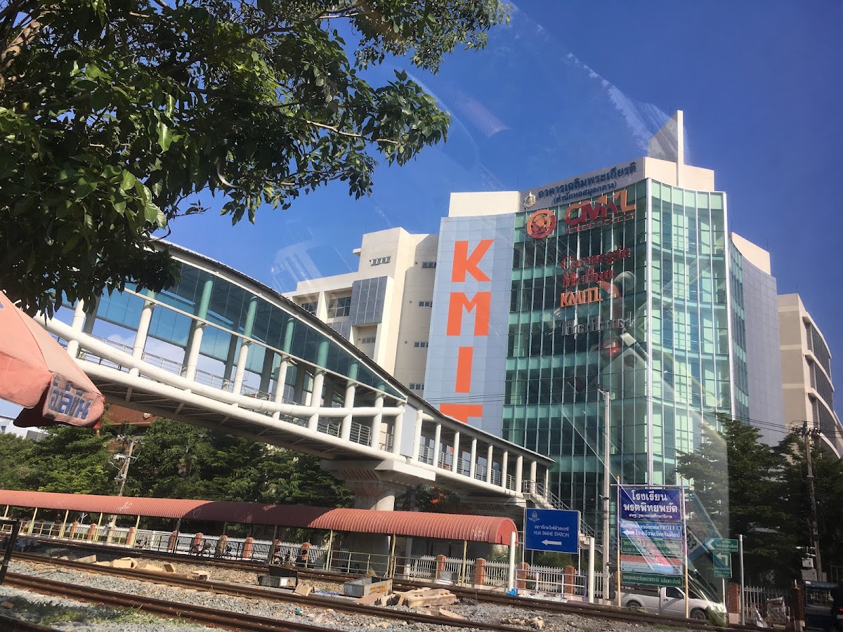 King Mongkut's Institute of Technology Ladkrabang photo 5