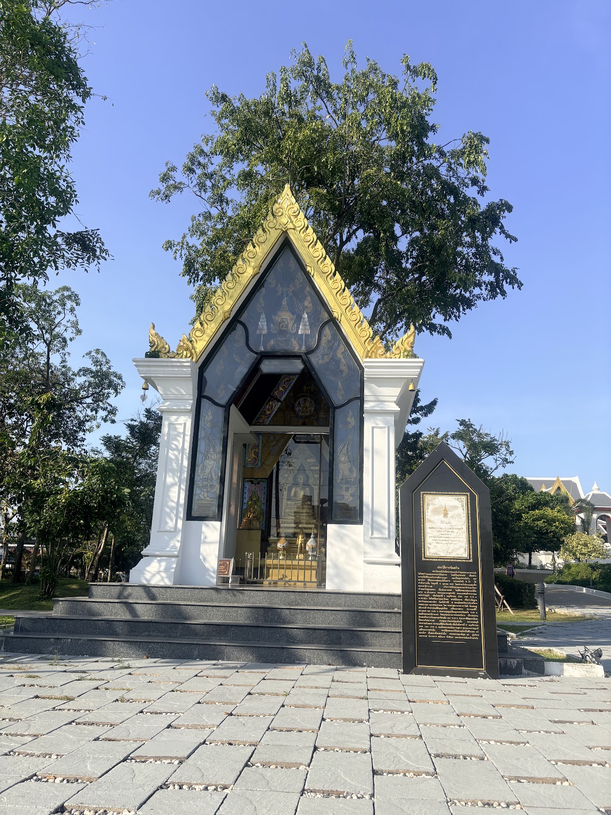 King Mongkut's Institute of Technology Ladkrabang photo 9