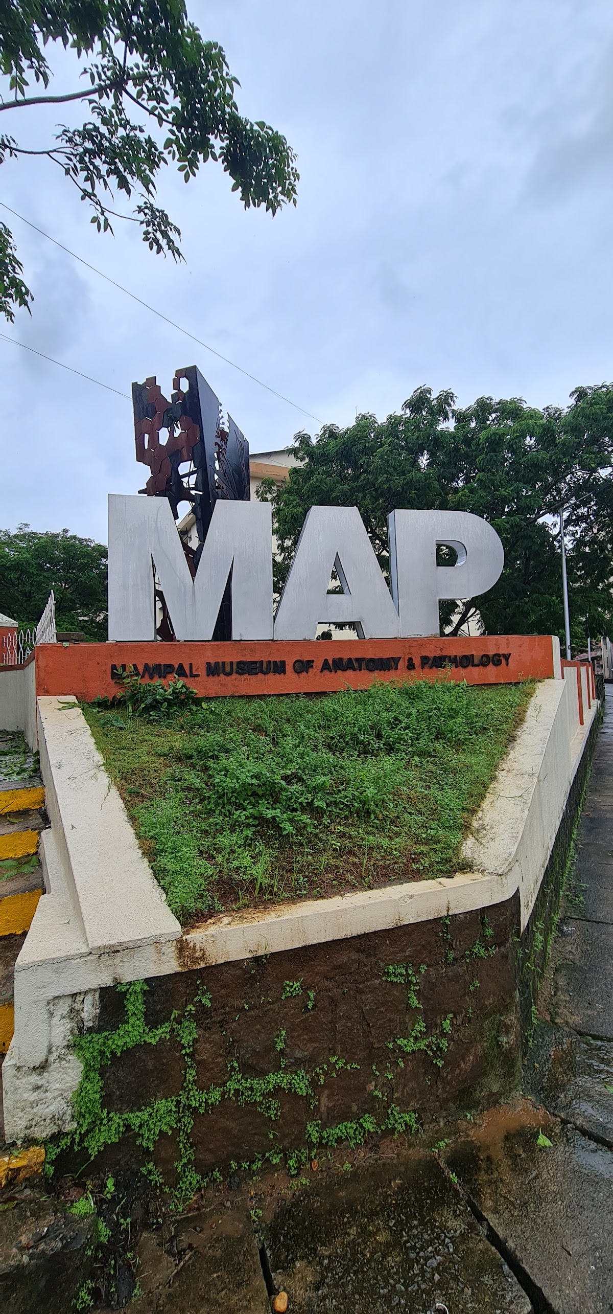 Manipal Academy of Higher Education photo 9