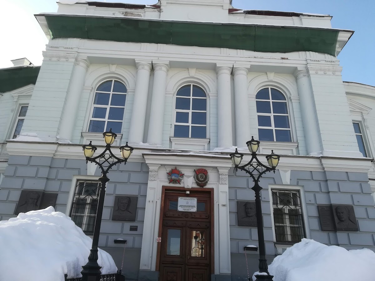 Tomsk Polytechnic University photo 4