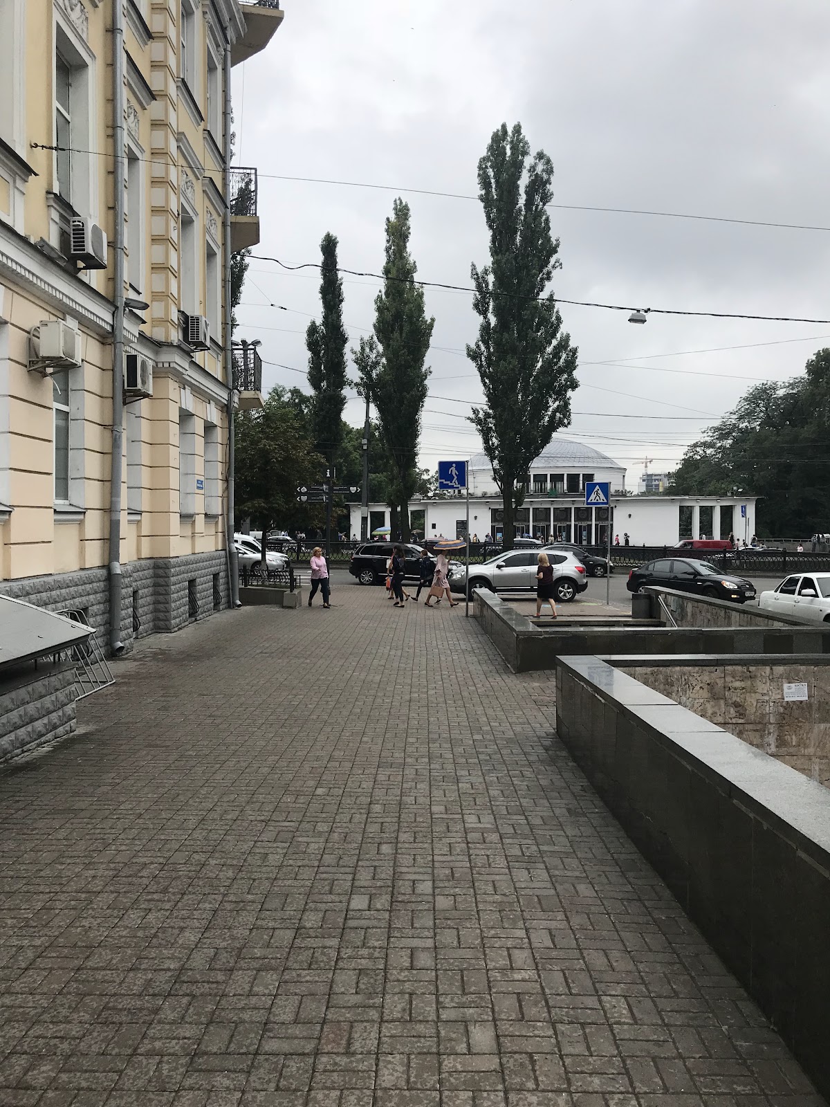 National Pedagogical Dragomanov University photo 7