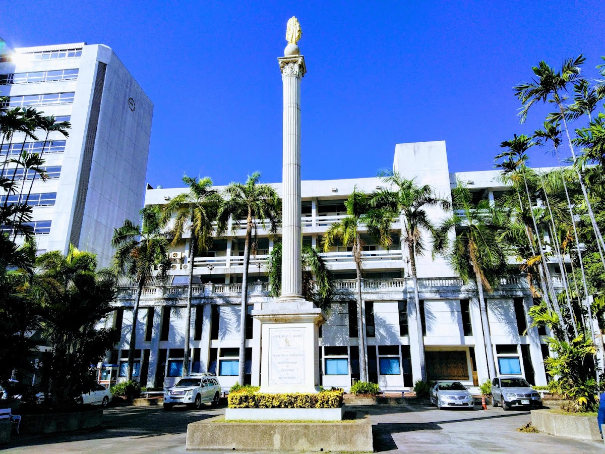 Assumption University photo 2