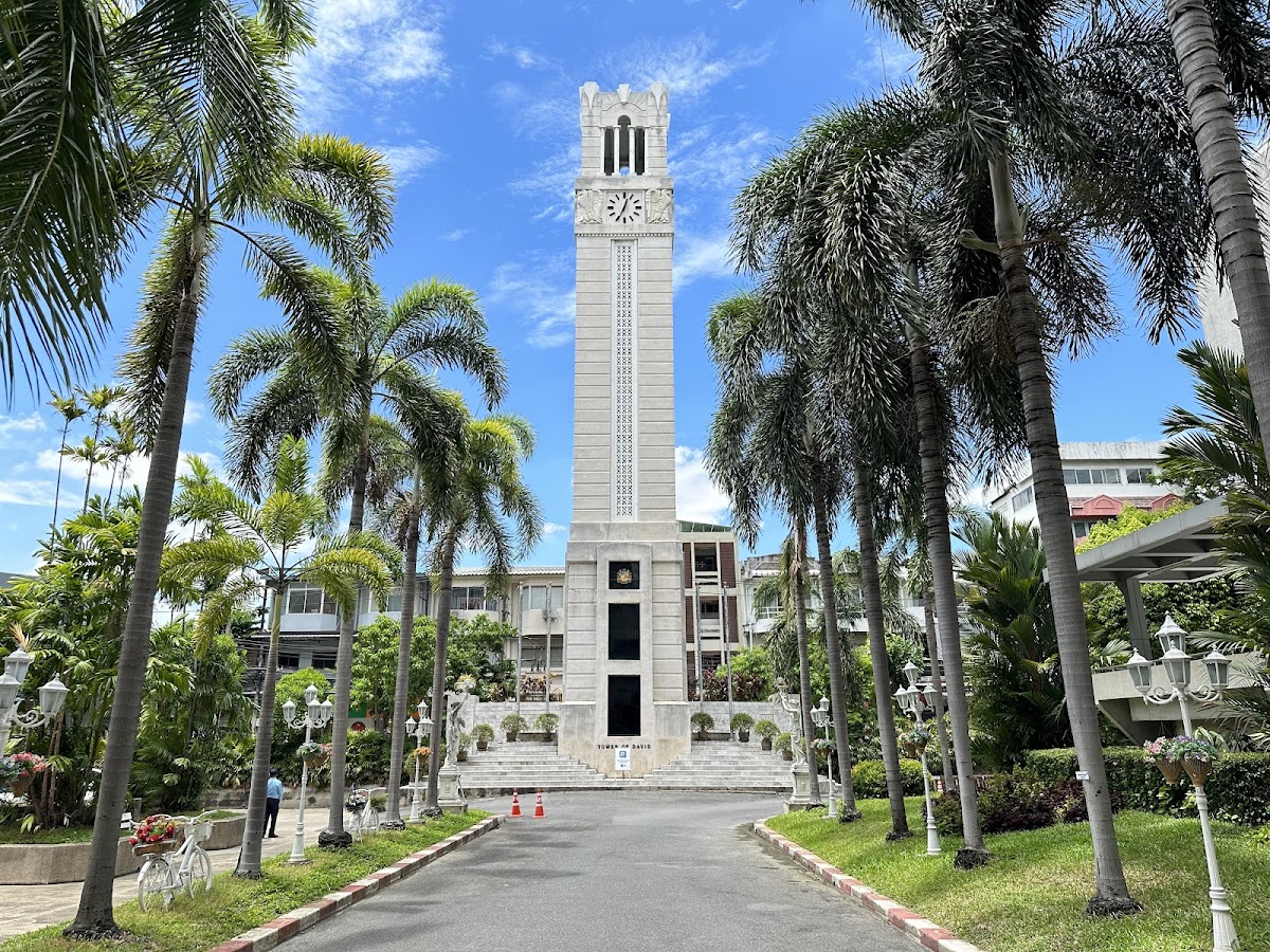 Assumption University photo 5