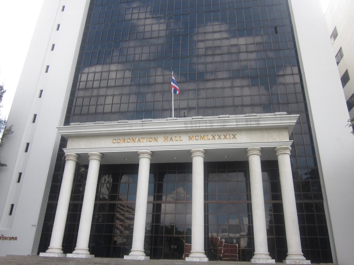 Assumption University photo 6