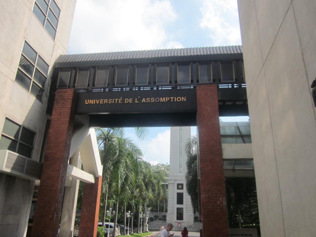 Assumption University photo 7