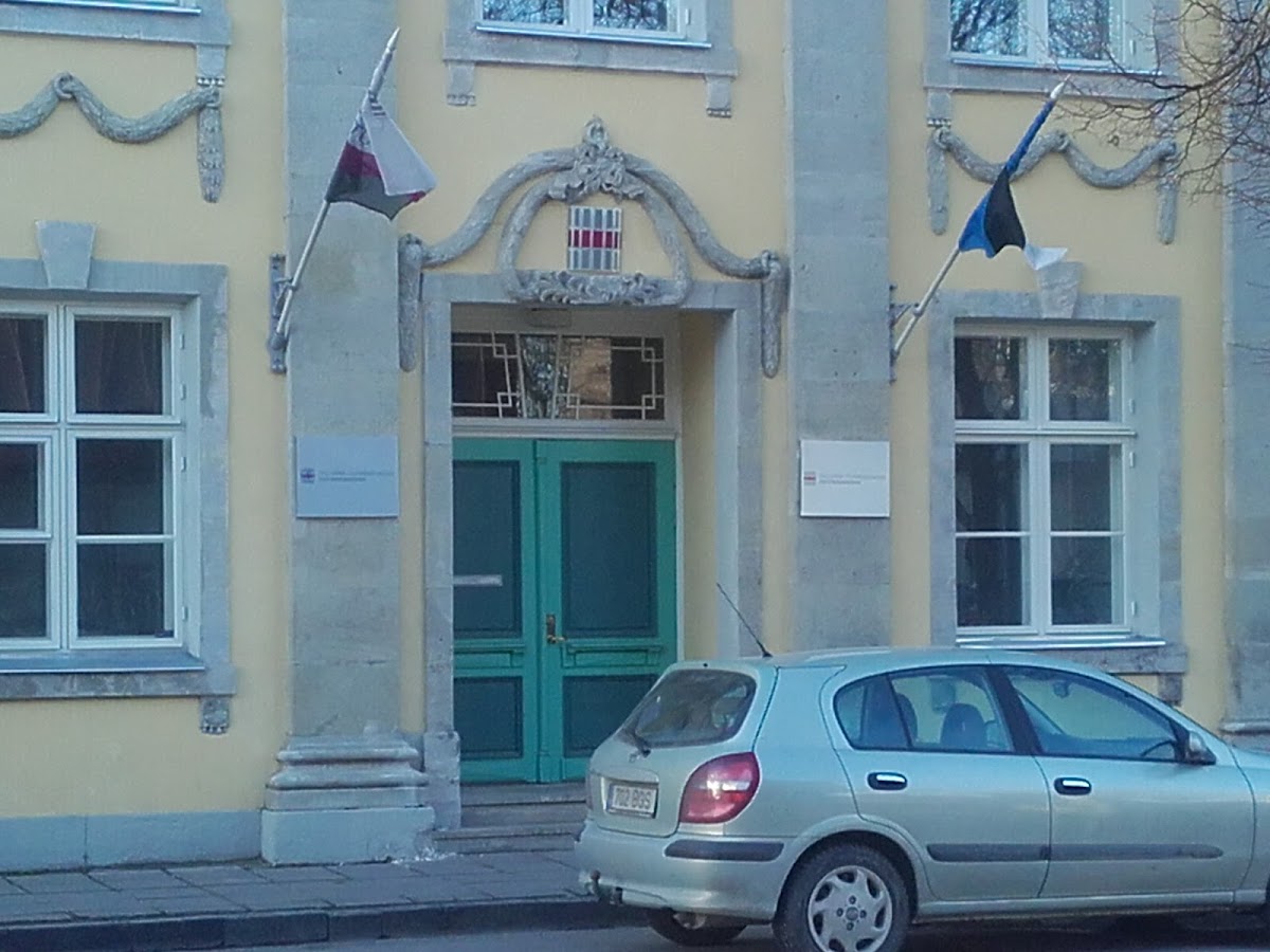 Kuressaare College of Tallinn University of Technology photo 9