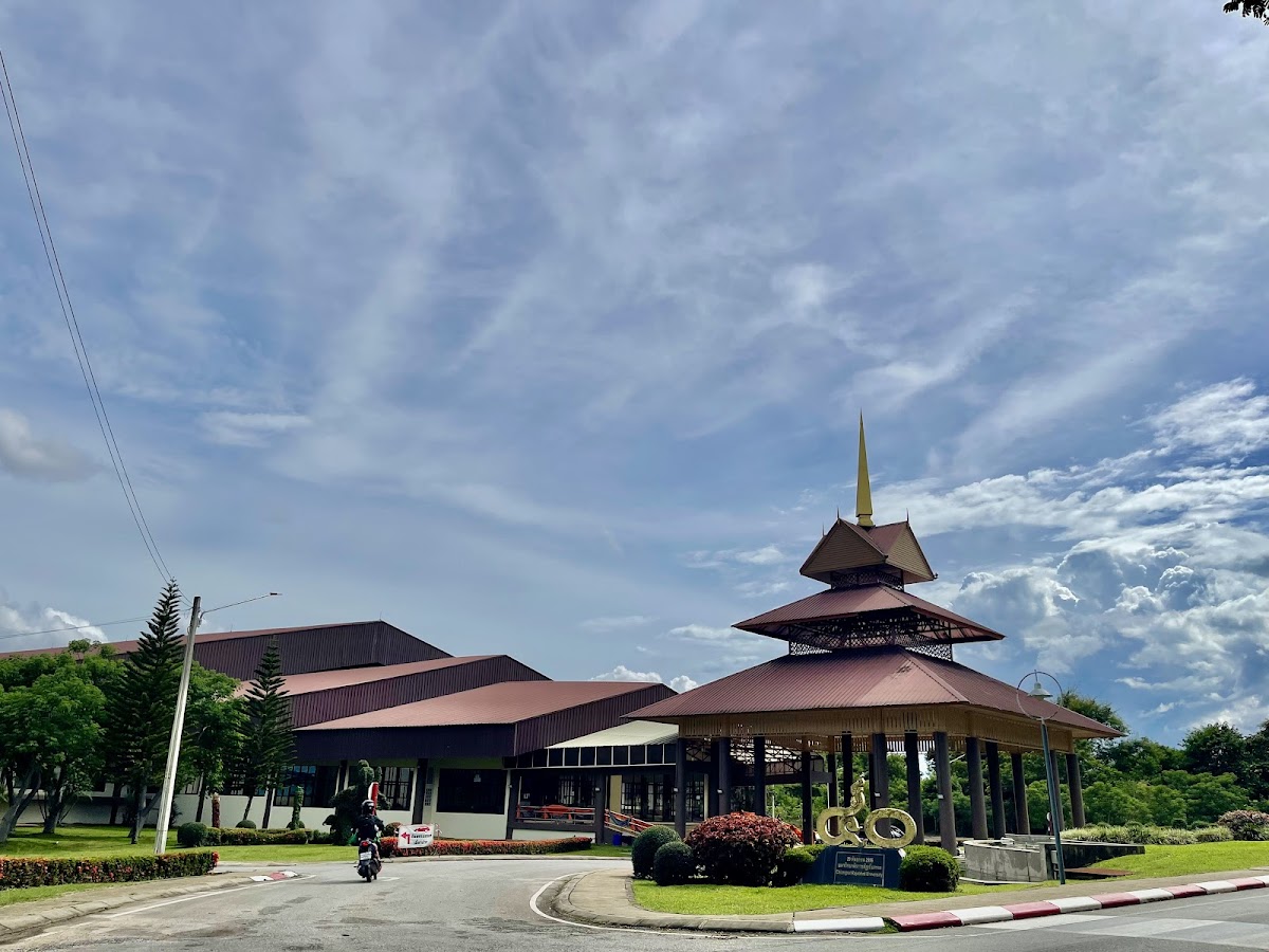 Chiangrai Rajabhat University photo 2