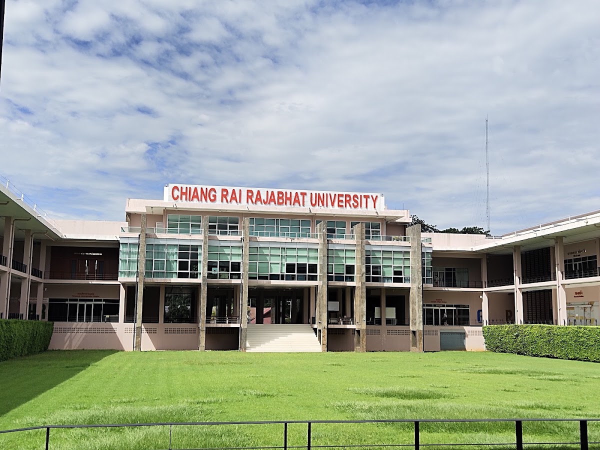 Chiangrai Rajabhat University photo 4