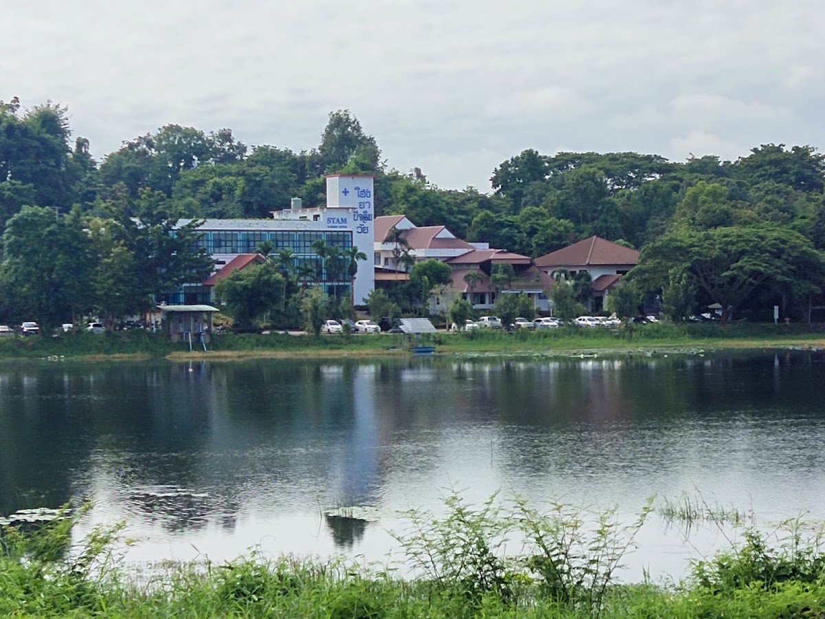 Chiangrai Rajabhat University photo 7