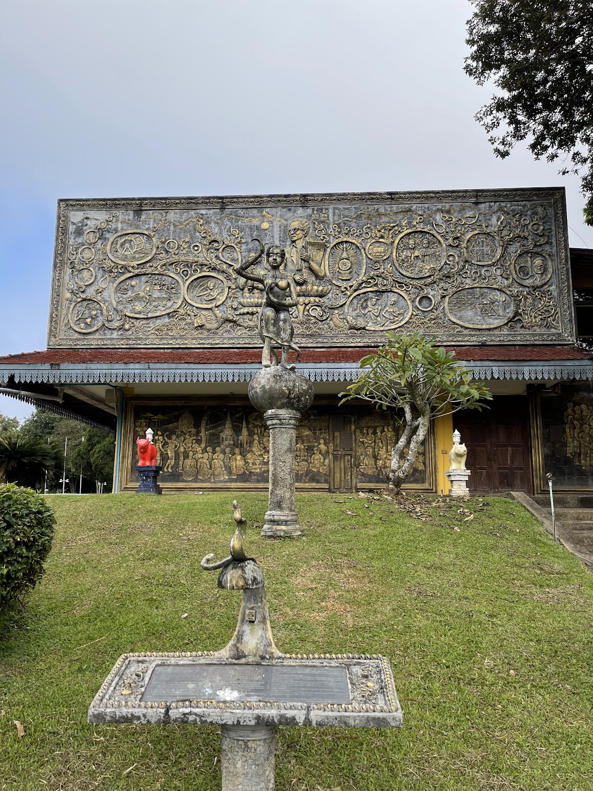 Chiangrai Rajabhat University photo 9