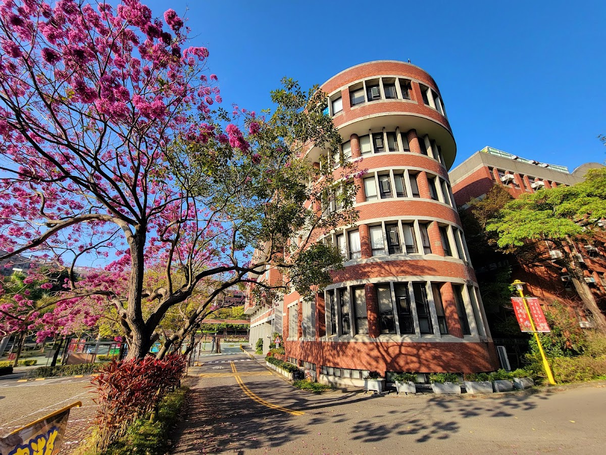 Da-Yeh University photo 6