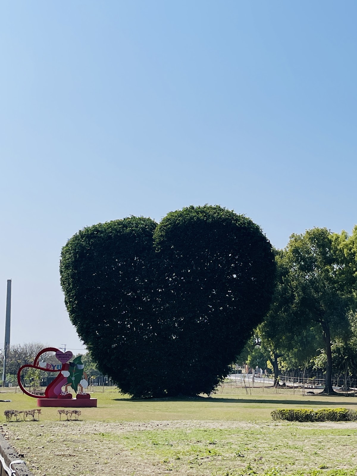 Da-Yeh University photo 9