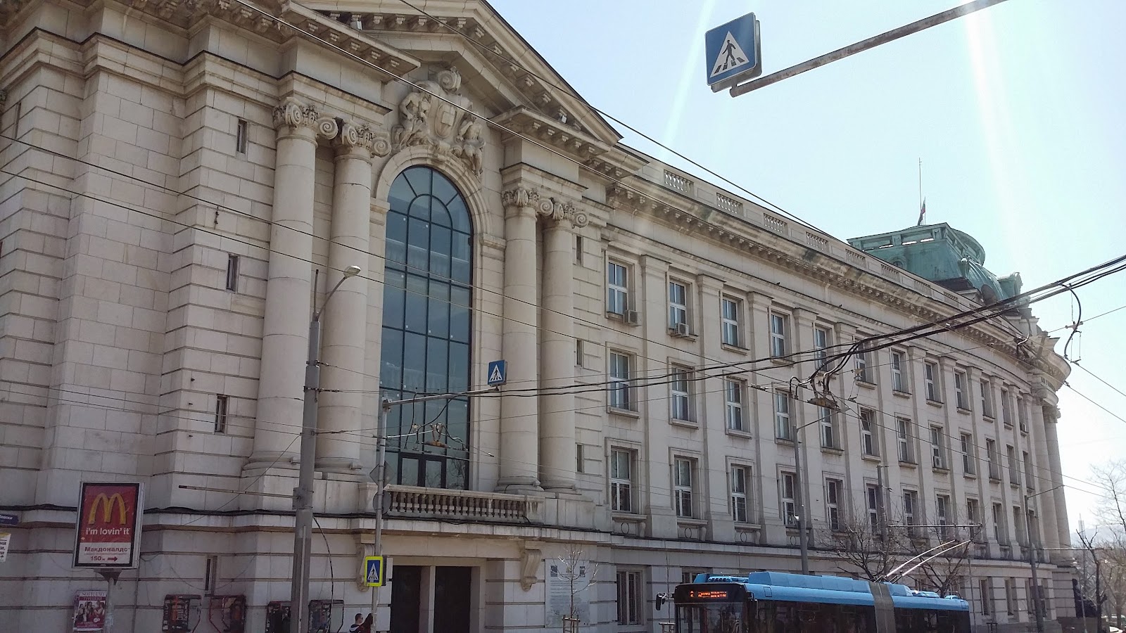 National Academy of Arts