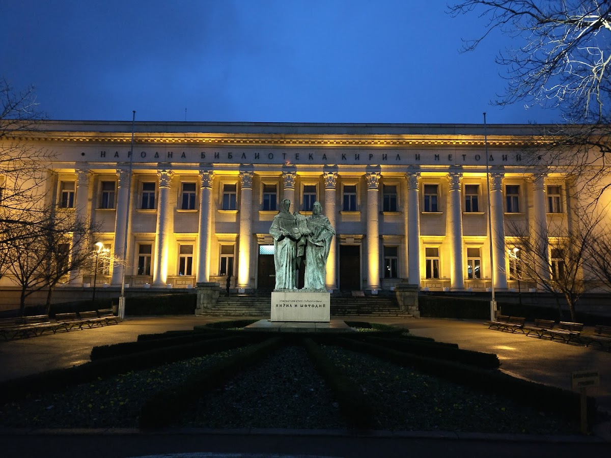 National Academy of Arts photo 3