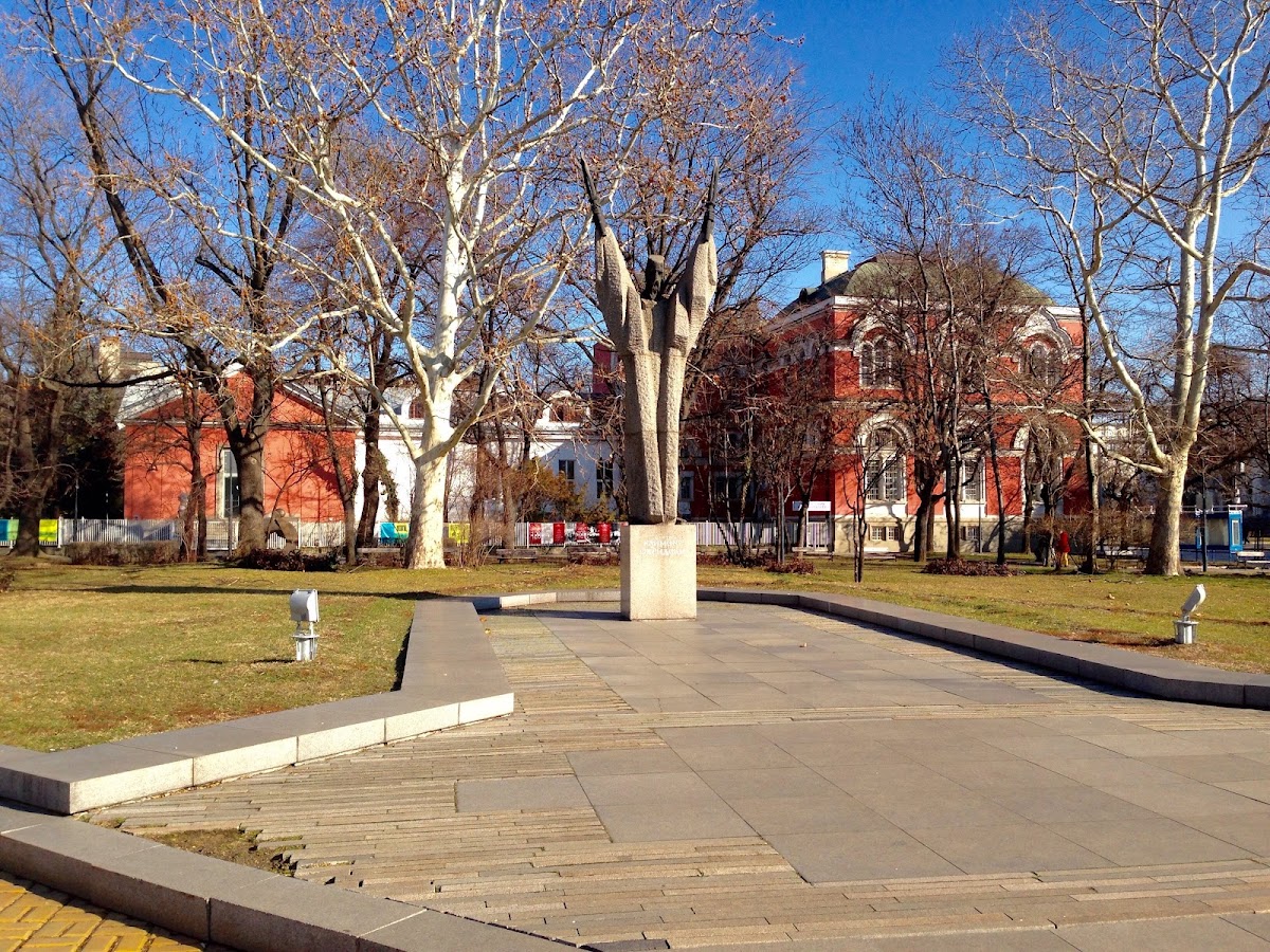 National Academy of Arts photo 4