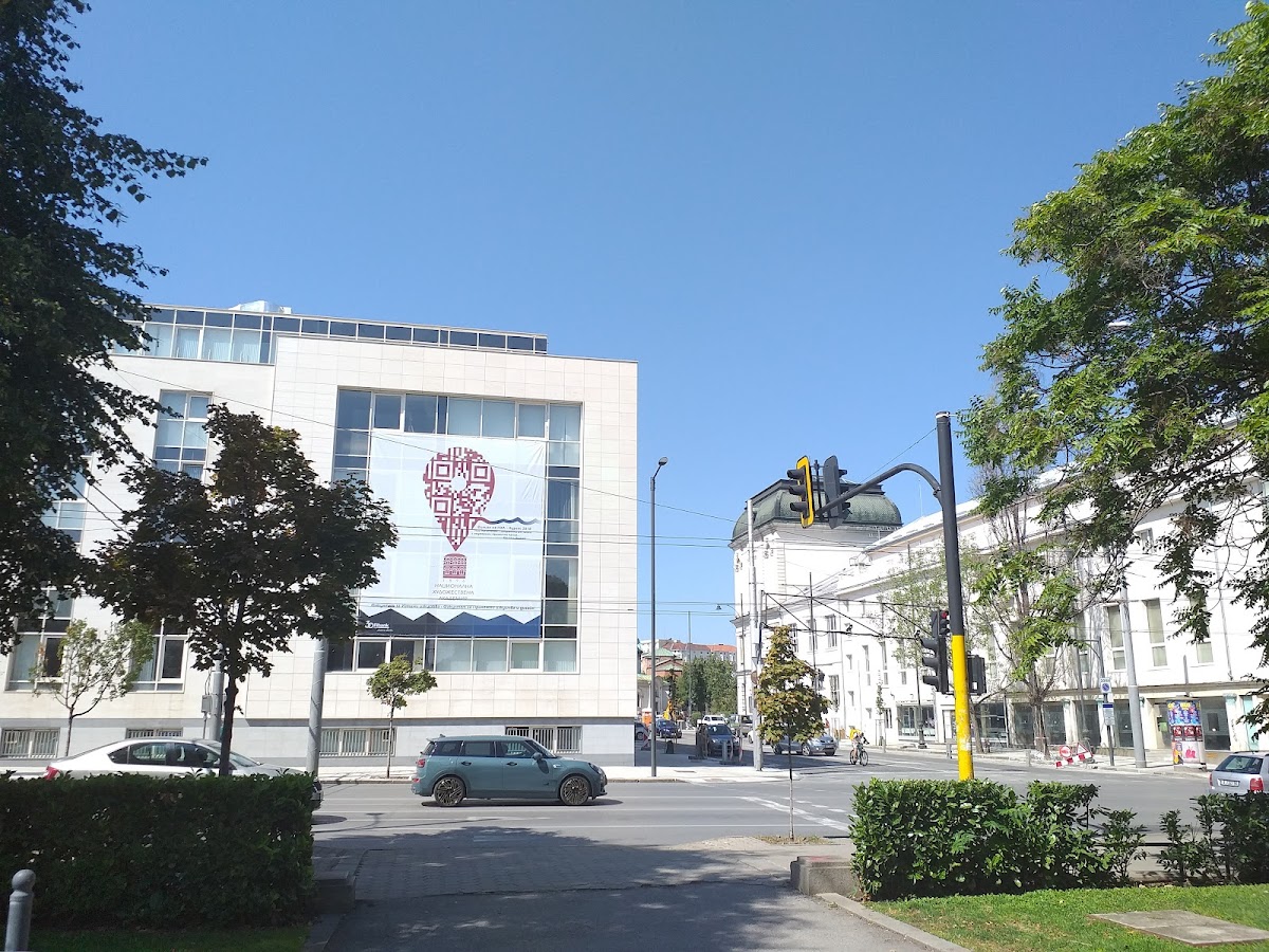 National Academy of Arts photo 6