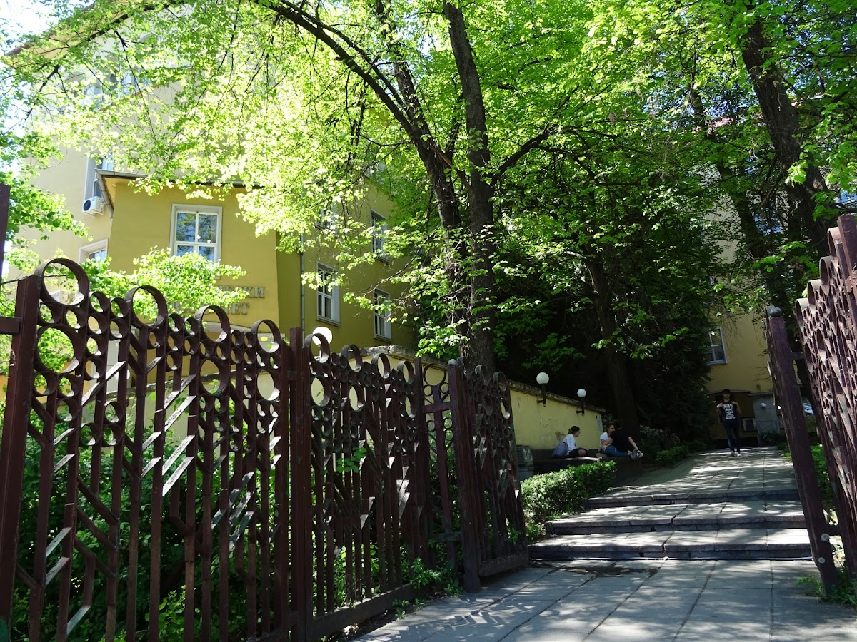 University of Forestry photo 7