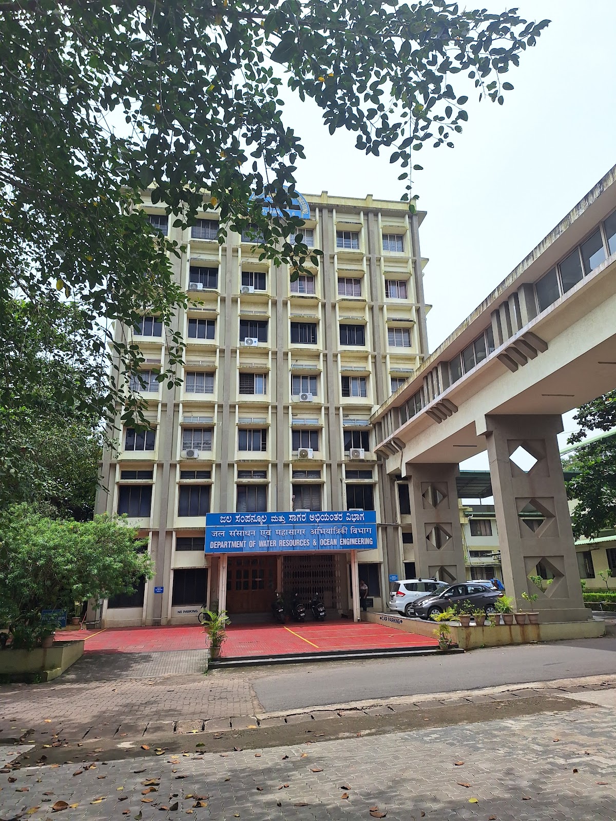 National Institute of Technology Karnataka, Surathkal photo 9