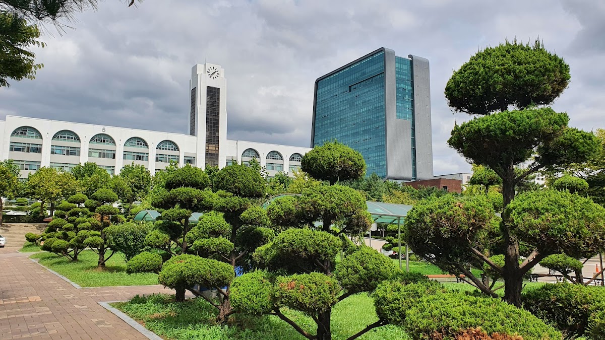 Inha University photo 1