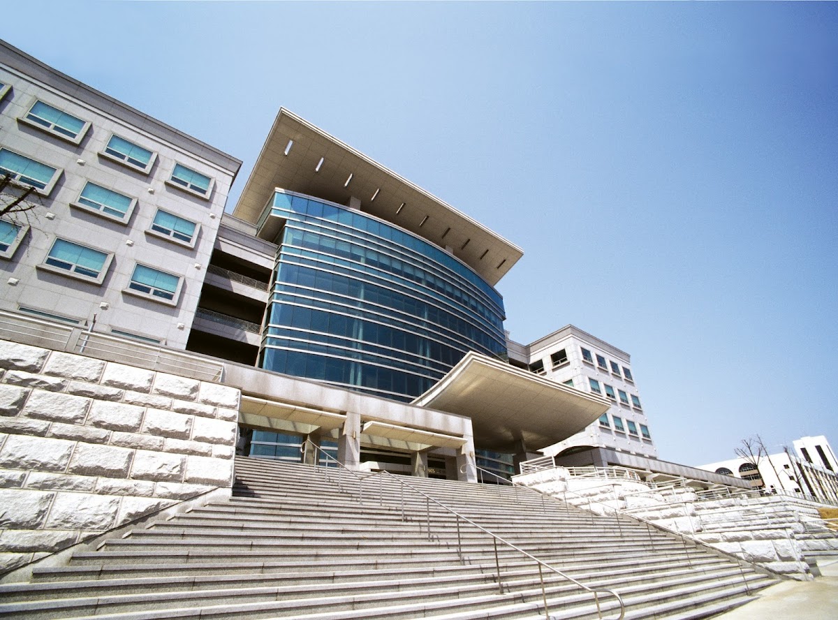 Inha University photo 2