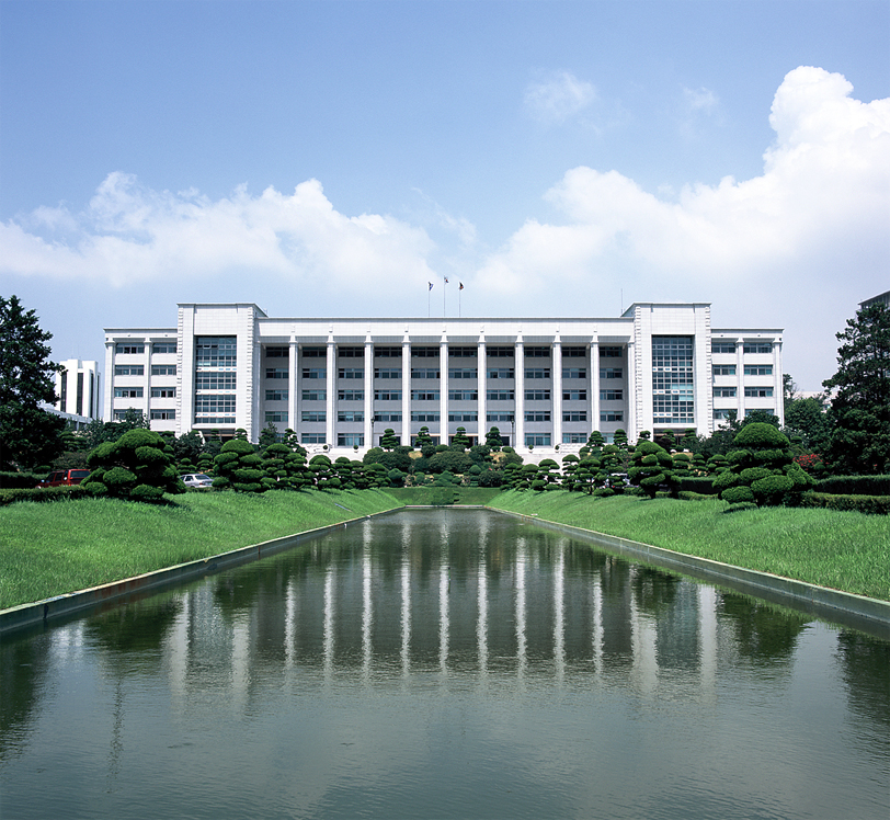 Inha University photo 5