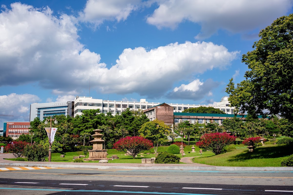 Kyungpook National University photo 1