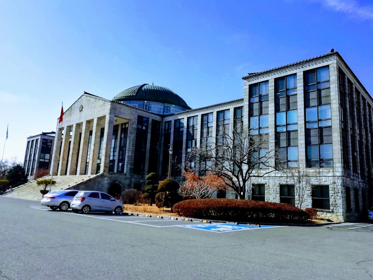 Kyungpook National University photo 6