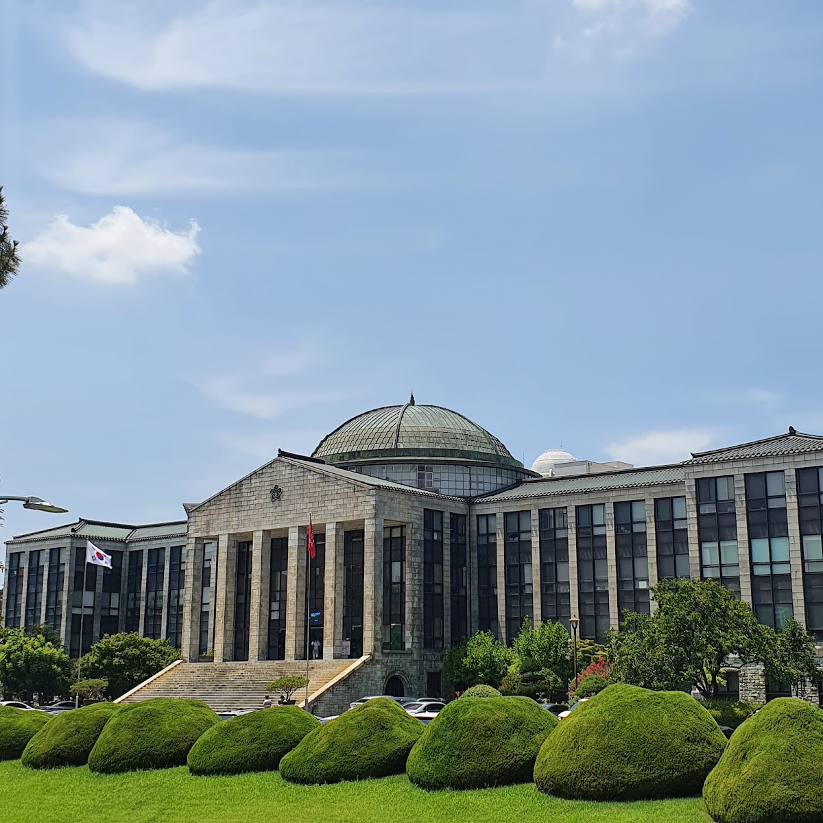 Kyungpook National University photo 8