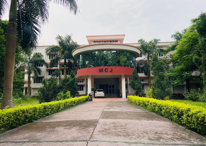 Tezpur University photo 1