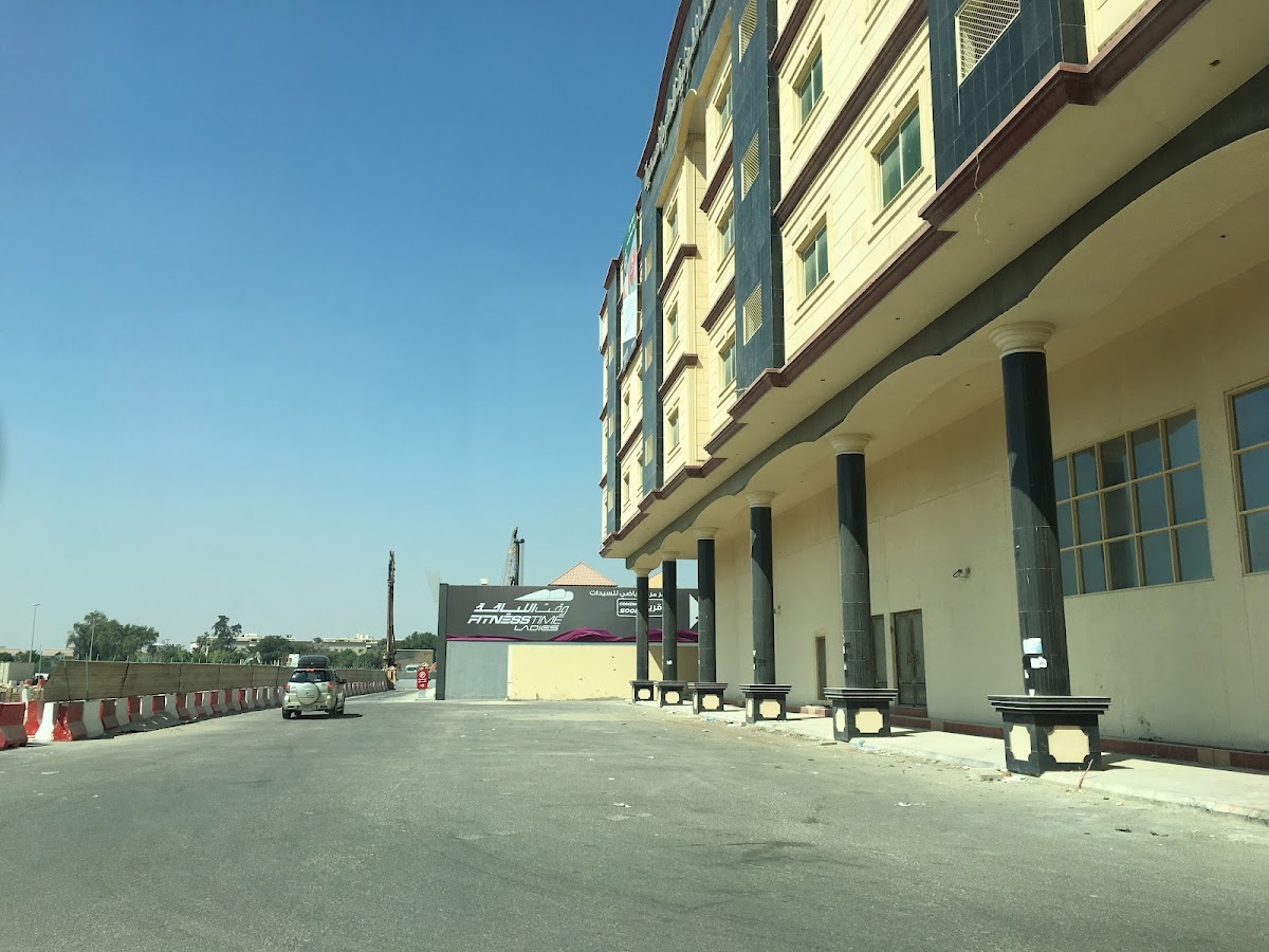 AlGhad International Colleges for Applied Medical Sciences photo 4